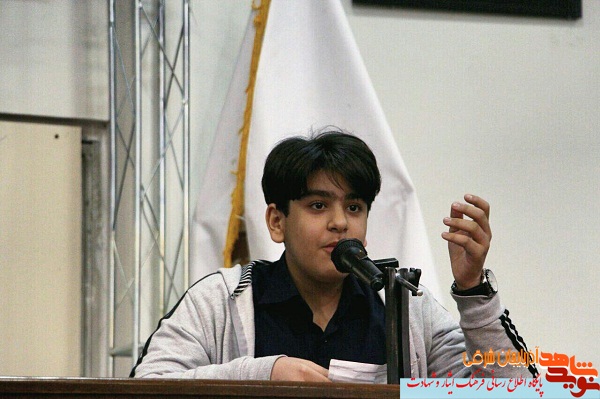 شعر شاعر 12 ساله تبریزی برای شهید حججی / زخون حنجره غرق وضوست سرتاسر