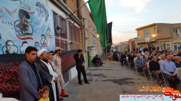 تصاویر / یادواره بزرگ شهدای آبروی محله به یاد شهیدان جوادی و حججی در نظرلو