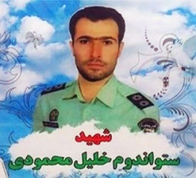 شهادت دو مامور نیروی انتظامی در سروستان فارس