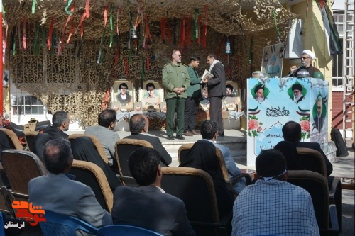 گزارش تصویری/اجلاسیه نسل سرافراز در خرم آباد برگزار شد