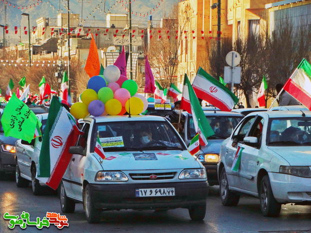 22 بهمن روز پیروزی انقلاب اسلامی مبارک باد