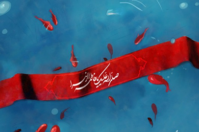 شهید کیومرث عابدی