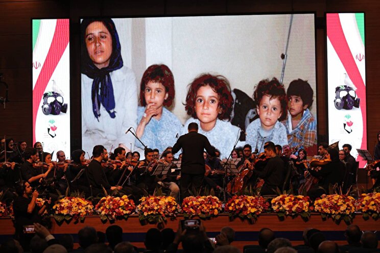 مؤتمر الدولي الأول لضحايا الأسلحة الكيميائية بعنوان "أنفاس محروقة"