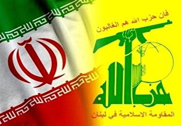دعوة إلى حراك جماهيري واسع في إيران دعماً لحزب الله