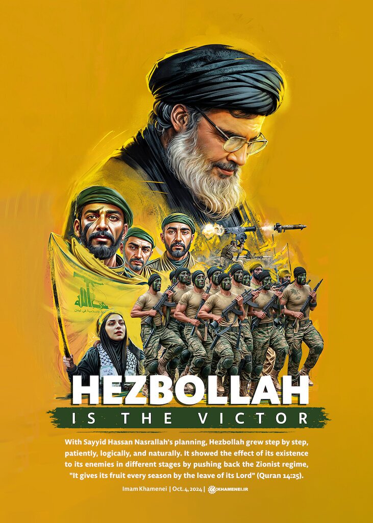 Hezbollah is the victor Hezbollah is the victor