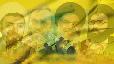 Glory to God and to the Sixteenth of February