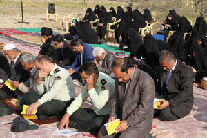 مراسم تجلیل از خانواده معظم شهدای شهرستان لار در روز 22 اسفند مراسم تجلیل از خانواده معظم شهدای شهرستان لار در روز 22 اسفند