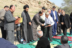مراسم تجلیل از خانواده معظم شهدای شهرستان لار در روز 22 اسفند مراسم تجلیل از خانواده معظم شهدای شهرستان لار در روز 22 اسفند