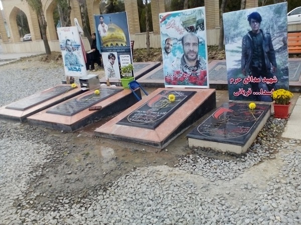 سامان دهی گلزار شهدای حرم
