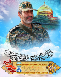 پیکر مطهر شهید مدافع حرم «رضا ایزدیار» شناسایی شد پیکر مطهر شهید مدافع حرم «رضا ایزدیار» شناسایی شد