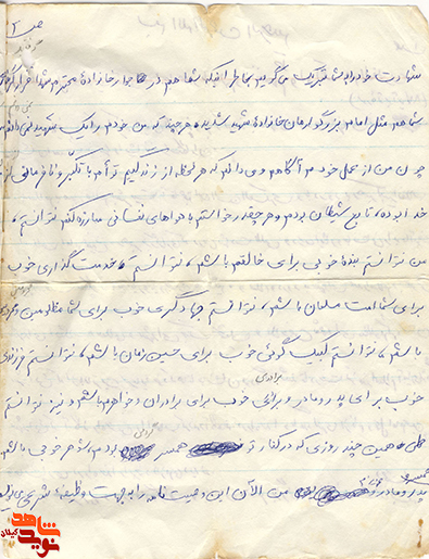 ما بايد امروز به نداي رهبر كبير لبيك بگوییم؛ ما بايد امروز به نداي رهبر كبير لبيك بگوییم؛
