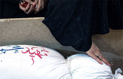 هویت پیکر مطهر ۵ شهید تازه تفحص شده شناسایی شد هویت پیکر مطهر ۵ شهید تازه تفحص شده شناسایی شد