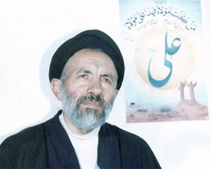 ترنم معنا ترنم معنا