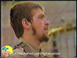 مستند سردار شهید علی چیت سازیان-1