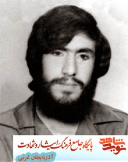 مروری بر زندگی فرمانده و ورزشکارشهيد ابوالفضل پرچمي