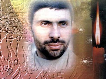 گل ديجيتالي گل ديجيتالي
