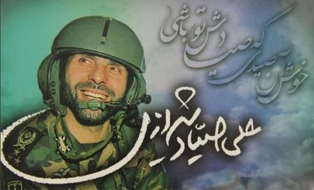 یادداشت های سفر(26)؛ بچه ها به خدا نزديك بودند یادداشت های سفر(26)؛ بچه ها به خدا نزديك بودند