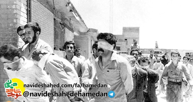 عملیات مرصاد و سقوط جاویدان منافقین