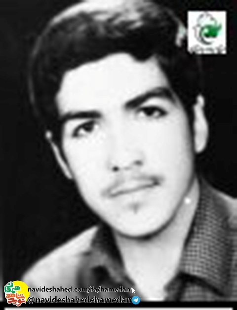 مناجات نامه دانشجوی تخریبچی و غواص، شهید جمشید بیات