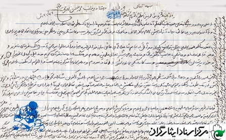 توصيه شهید ناصربخت « وصيت نامه شهدا را بخوانيد» توصيه شهید ناصربخت « وصيت نامه شهدا را بخوانيد»