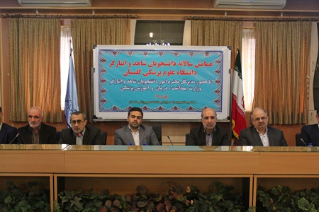 دانشجویان شاهد و ایثارگر متولیان ترویج فرهنگ ایثار و شهادت باشند