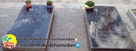 آخرین نماز حاج مصطفی با دست های تاول زده