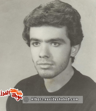 چند روایت از خاطرات شهیدی که به حرمت نام  الله از دشمن گذشت