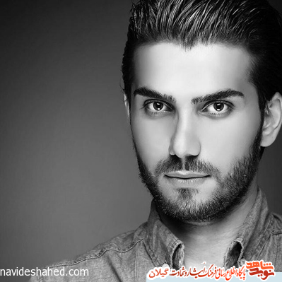 صحبتهای دلنشین شهید مدافع حرم بابک‌نوری/ما مدافعان ناموس کشوریم