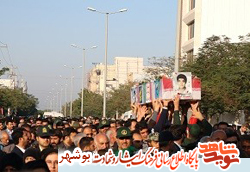استقبال باشکوه از شهید والامقام «حمید انبارکی» استقبال باشکوه از شهید والامقام «حمید انبارکی»