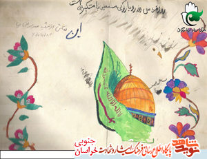 زندگی نامه شهید مهدی تقی نیا زندگی نامه شهید مهدی تقی نیا