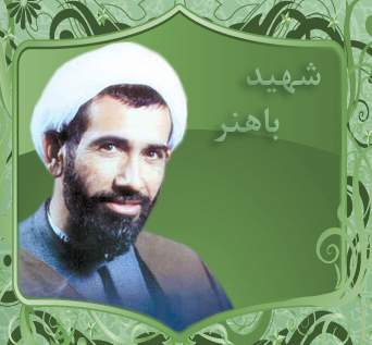 طبقات اجتماع از نظر اديان مختلف طبقات اجتماع از نظر اديان مختلف