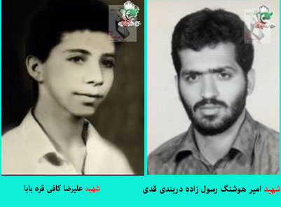شهیدی که پایش در بهشت جا مانده بود/ پیغام شهید به پیر جماران شهیدی که پایش در بهشت جا مانده بود/ پیغام شهید به پیر جماران