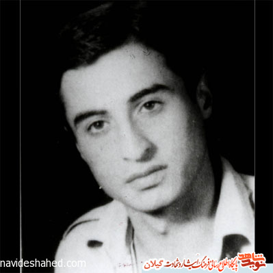 زندگينامه شهيد ايرج كبود مهري زندگينامه شهيد ايرج كبود مهري