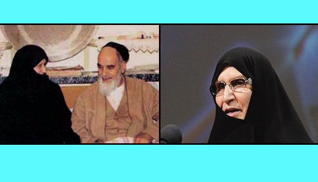 دختری از بیت امام (ره) / مروری بر زندگی سیده زهرا مصطفوی دختری از بیت امام (ره) / مروری بر زندگی سیده زهرا مصطفوی