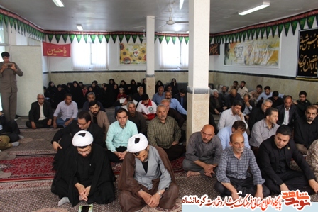 برگزاری مراسم سوگواری مولای متقیان علی ( ع ) در شهرستان دالاهو+ تصویر برگزاری مراسم سوگواری مولای متقیان علی ( ع ) در شهرستان دالاهو+ تصویر