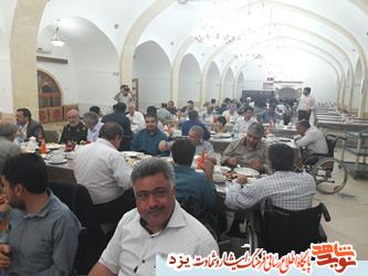 ضیافت افطاری جانبازان قطع نخاعی استان یزد به میزبانی سپاه الغدیر + تصویر ضیافت افطاری جانبازان قطع نخاعی استان یزد به میزبانی سپاه الغدیر + تصویر