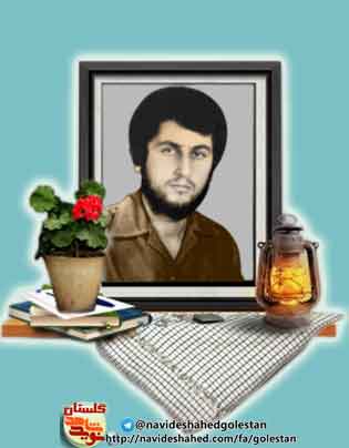 قدس؛ محور انسجام اسلامي در کلام شهدای استان گلستان قدس؛ محور انسجام اسلامي در کلام شهدای استان گلستان