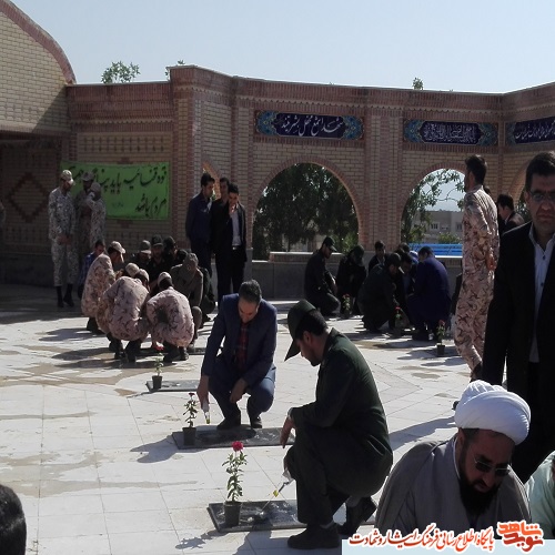مراسم عطرافشانی وغبارروبی گلزارشهدای خراسان شمالی به مناسبت هفته ی قوه قضائیه مراسم عطرافشانی وغبارروبی گلزارشهدای خراسان شمالی به مناسبت هفته ی قوه قضائیه