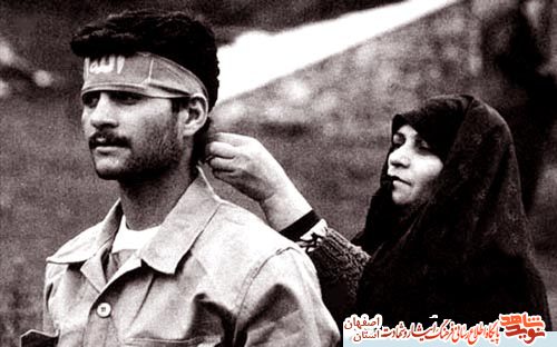 فرهنگ احسان والدین (پدر ومادر) در وصیتنامه شهدا اصفهان