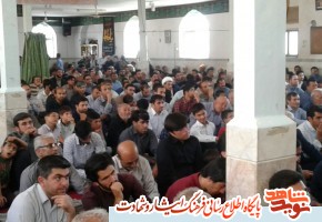 برگزاری یادواره شهدای شهر درق برگزاری یادواره شهدای شهر درق