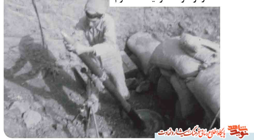 مصاحبه با جانباز ارجمند الله کرم اسماعیلی