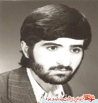 زندگینامه شهدای خبرنگار یزد/ به مناسبت 17 مرداد زندگینامه شهدای خبرنگار یزد/ به مناسبت 17 مرداد