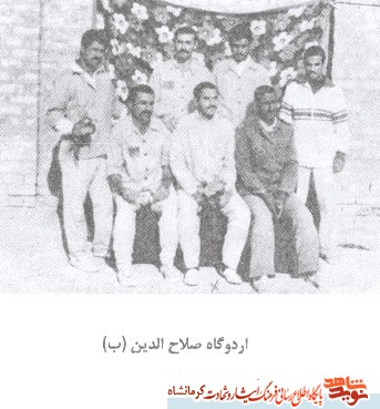 نام خمینی برای بعثی های عراقی دلهره و ترس را به همراه داشت نام خمینی برای بعثی های عراقی دلهره و ترس را به همراه داشت