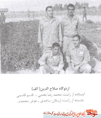 نام خمینی برای بعثی های عراقی دلهره و ترس را به همراه داشت نام خمینی برای بعثی های عراقی دلهره و ترس را به همراه داشت