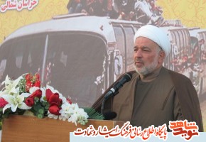 آزادگان مردانی ازجان گذشته هستند و روحیه ایثارگری آن ها مایه سربلندی میهن اسلامی است آزادگان مردانی ازجان گذشته هستند و روحیه ایثارگری آن ها مایه سربلندی میهن اسلامی است