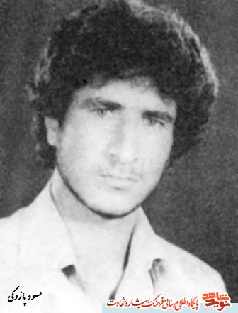 دیداری دوباره با 24شهید کارمند پاکدشت دیداری دوباره با 24شهید کارمند پاکدشت