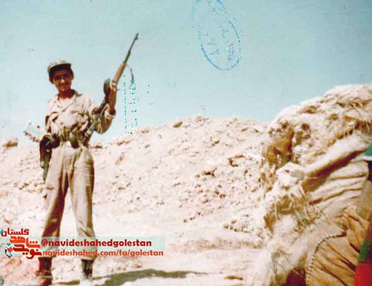 «شهید حسین مقصودلومحلی»؛مادرم؛ روزی ما دست خداست...+ دستخظ شهید