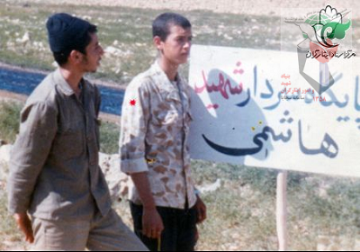 زندگی نامه شهید بهنام کشاورز رضایی در سالروز شهادتش + عکس زندگی نامه شهید بهنام کشاورز رضایی در سالروز شهادتش + عکس