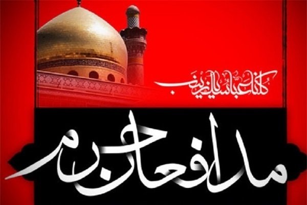 جشن پیروزی بر داعش برگزار می شود جشن پیروزی بر داعش برگزار می شود