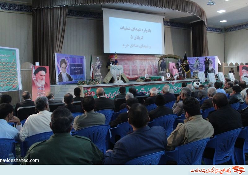 دشمنان انقلاب بدانند که پرچم اسلام ناب محمدی(ص) برای همیشه در جهان برافراشته می ماند.